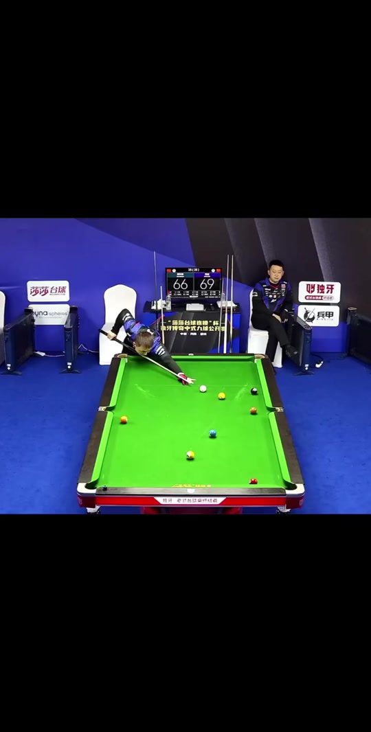 固了球队在 固了球队在