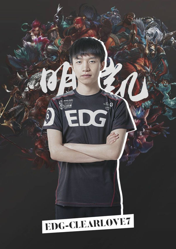 力与挑战 力与挑战