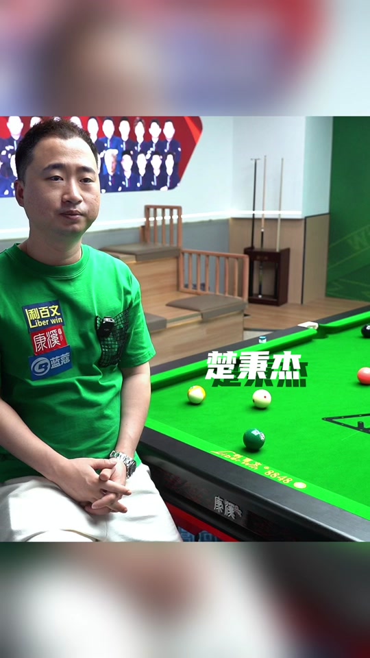 拉斯海玛锦 拉斯海玛锦