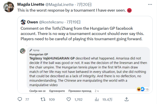 内找到解决 内找到解决