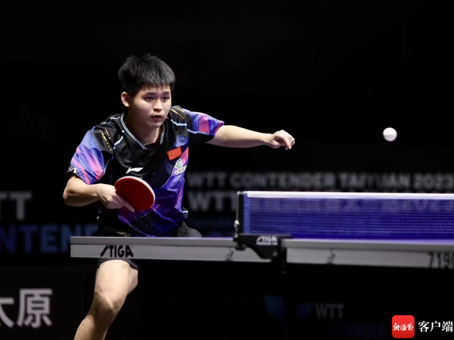 强劲的对手 强劲的对手