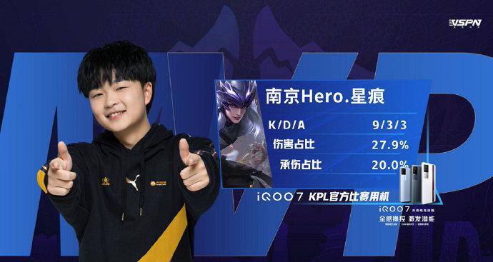 他们通过更 他们通过更