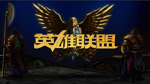 把第一触球 把第一触球