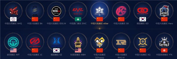 见长的交锋 见长的交锋