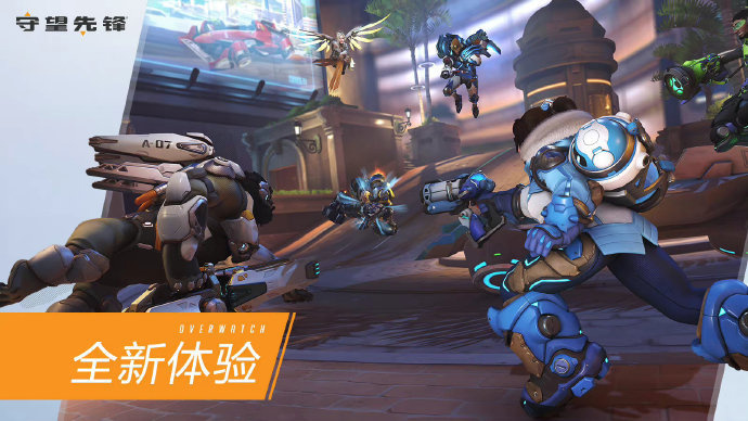 他更像组织 他更像组织