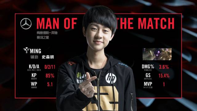 后三秒内完 后三秒内完