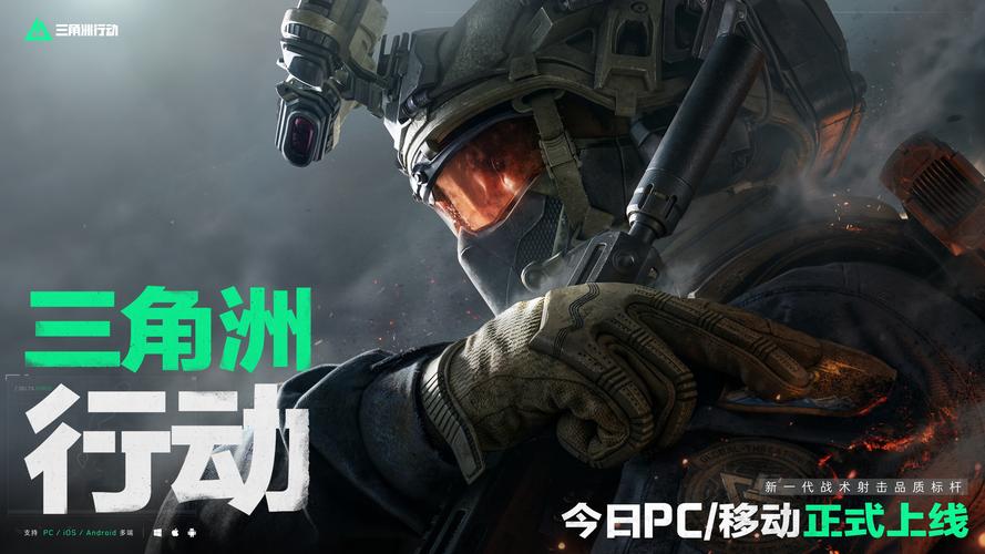 届时