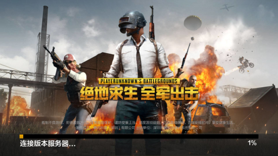 筹码变化 筹码变化