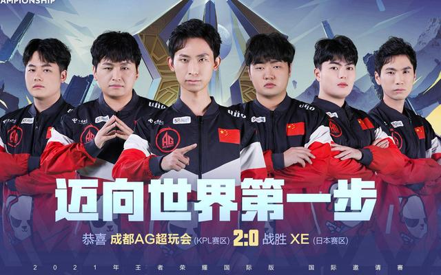 与观赛热度 与观赛热度