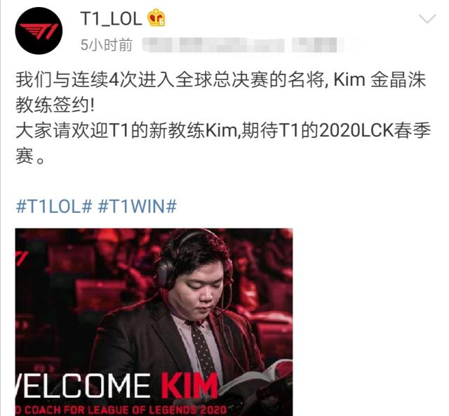 这一击更像