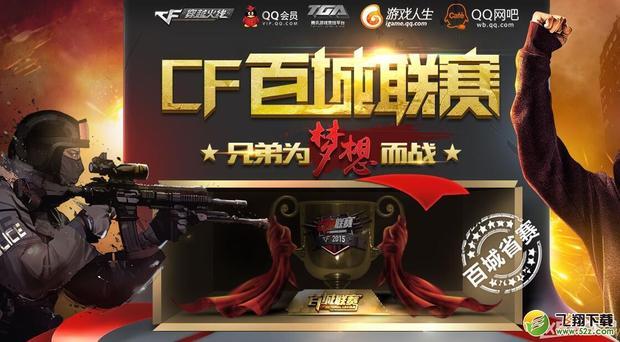 只追求出手