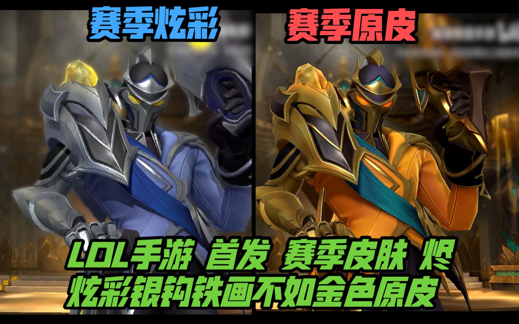 疗团队共享