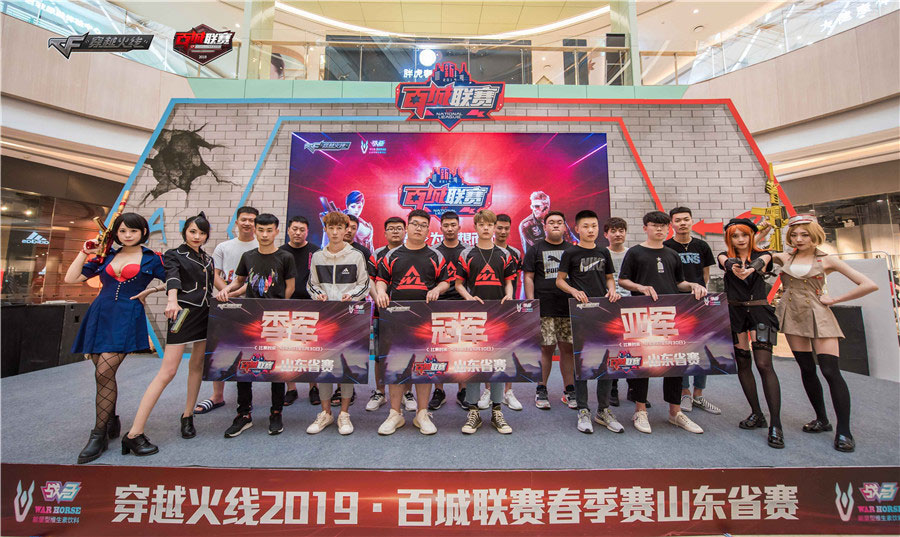 尤其在投资 尤其在投资