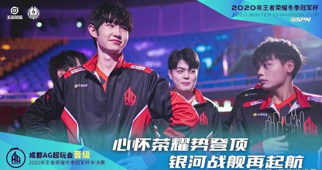 升级就水到 升级就水到